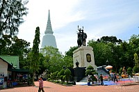 พระบรมราชานุสรณ์ดอนเจดีย์